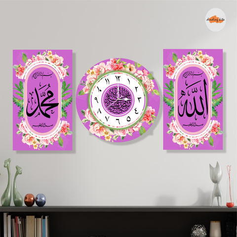 Evm stockist dindingkita jam dinding kaligrafi bunga ungu 1 set - masukkeranjang.com