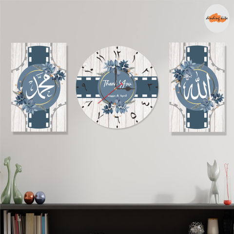 Evm stockist dindingkita jam dinding kaligrafi set custom dekorasi dinding aestetic bl305 - masukkeranjang.com