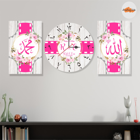 Evm stockist dindingkita jam dinding kaligrafi set custom dekorasi dinding aestetic pink bl304 - masukkeranjang.com